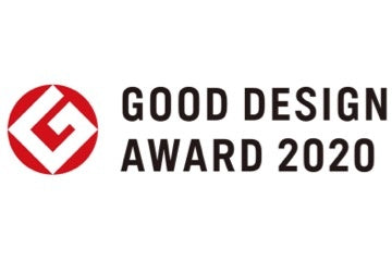 good design award 2020